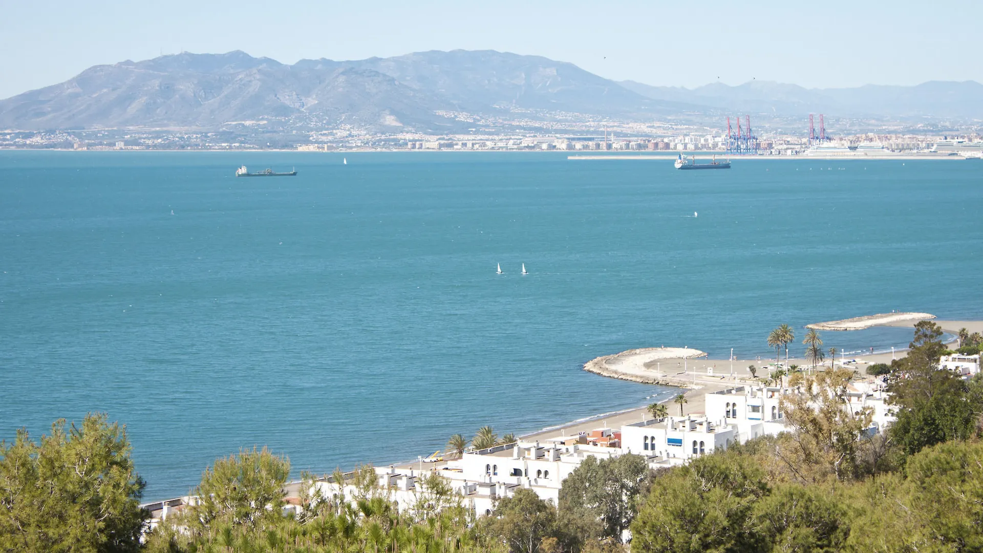 Casa Balcon De Malaga Appartement